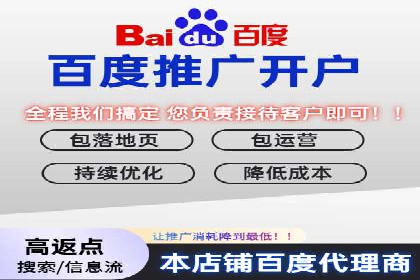 快手信息流广告助力商家增长，案例解读