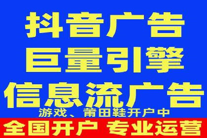 某SEM托管公司成功助力企业提升品牌知名度